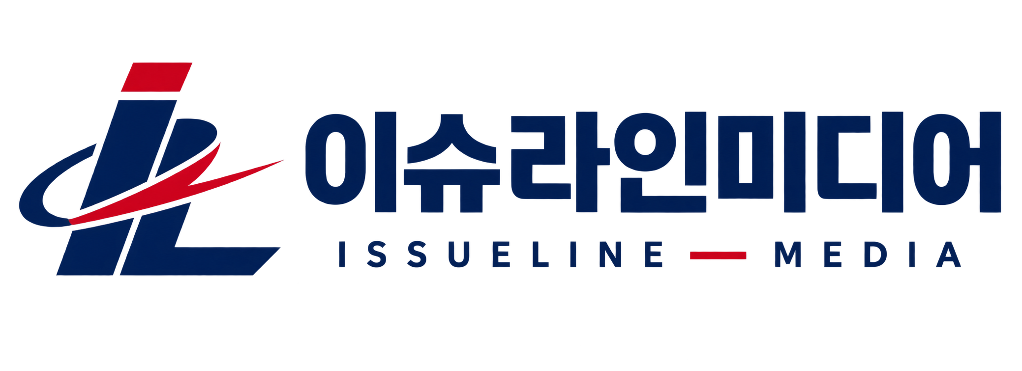 이슈라인미디어 공식 로고